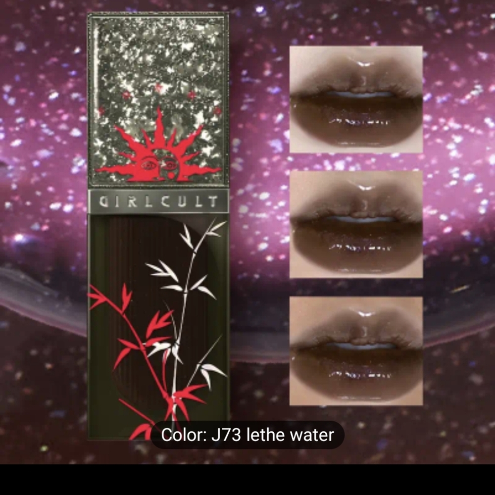 NiB GirlCult LipGloss J73 Lethe water